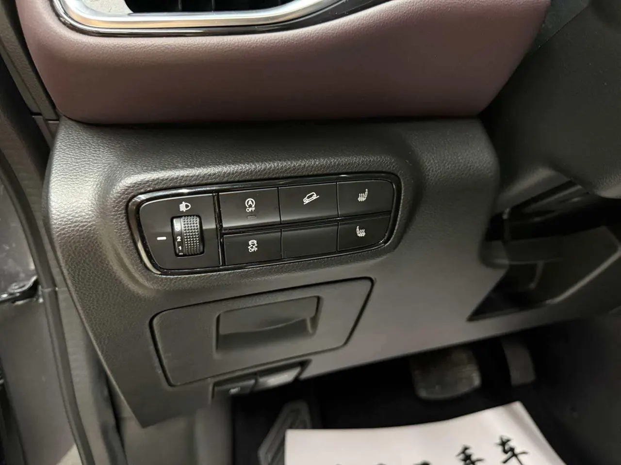 Chuanqi 2021 M6 PRO 1.5T 270T Deluxe Edition Automatic Gear 8