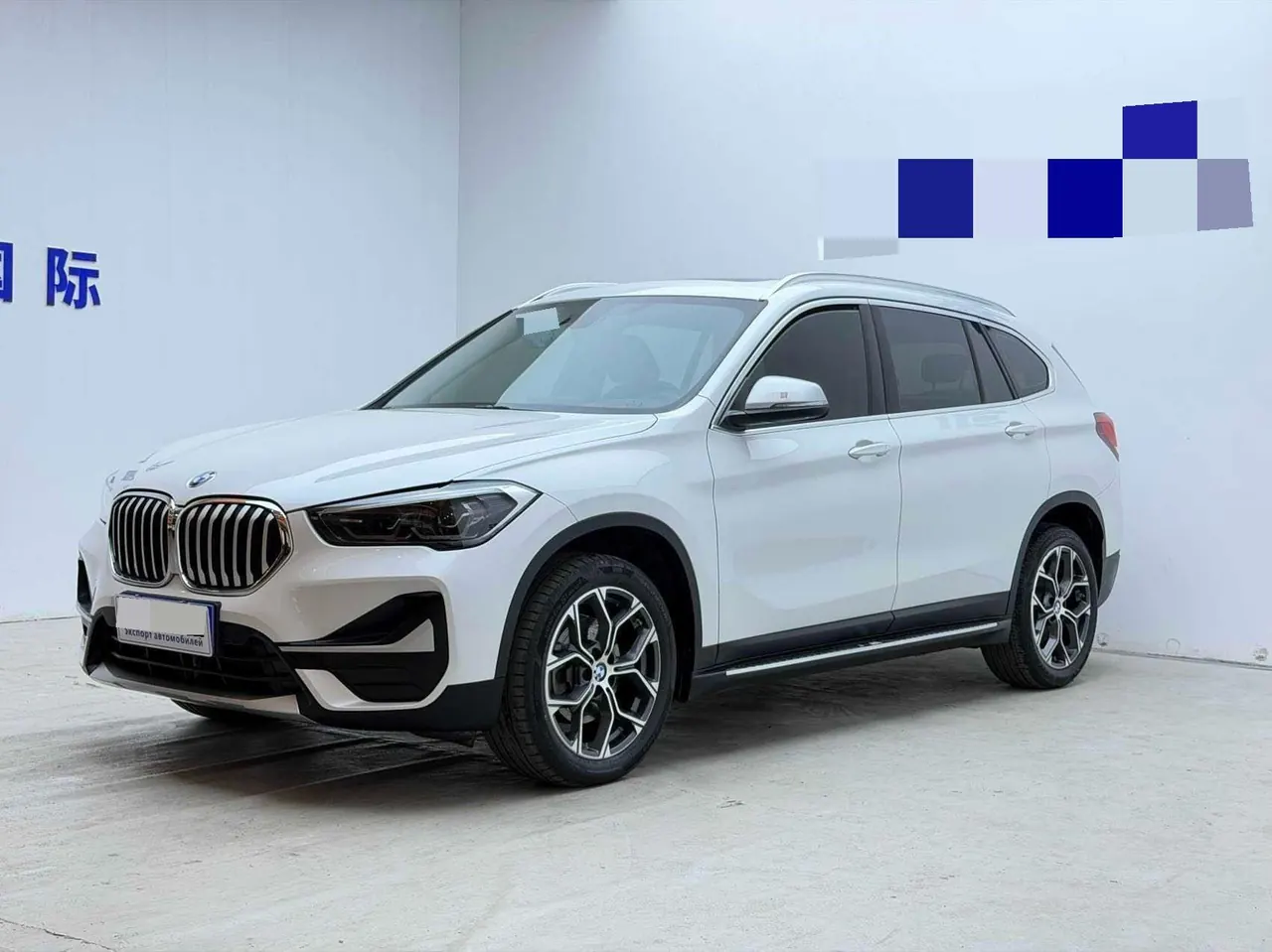 BMW 2022 X1 sDrive20Li 1.5T fashion automatic gear - View 1