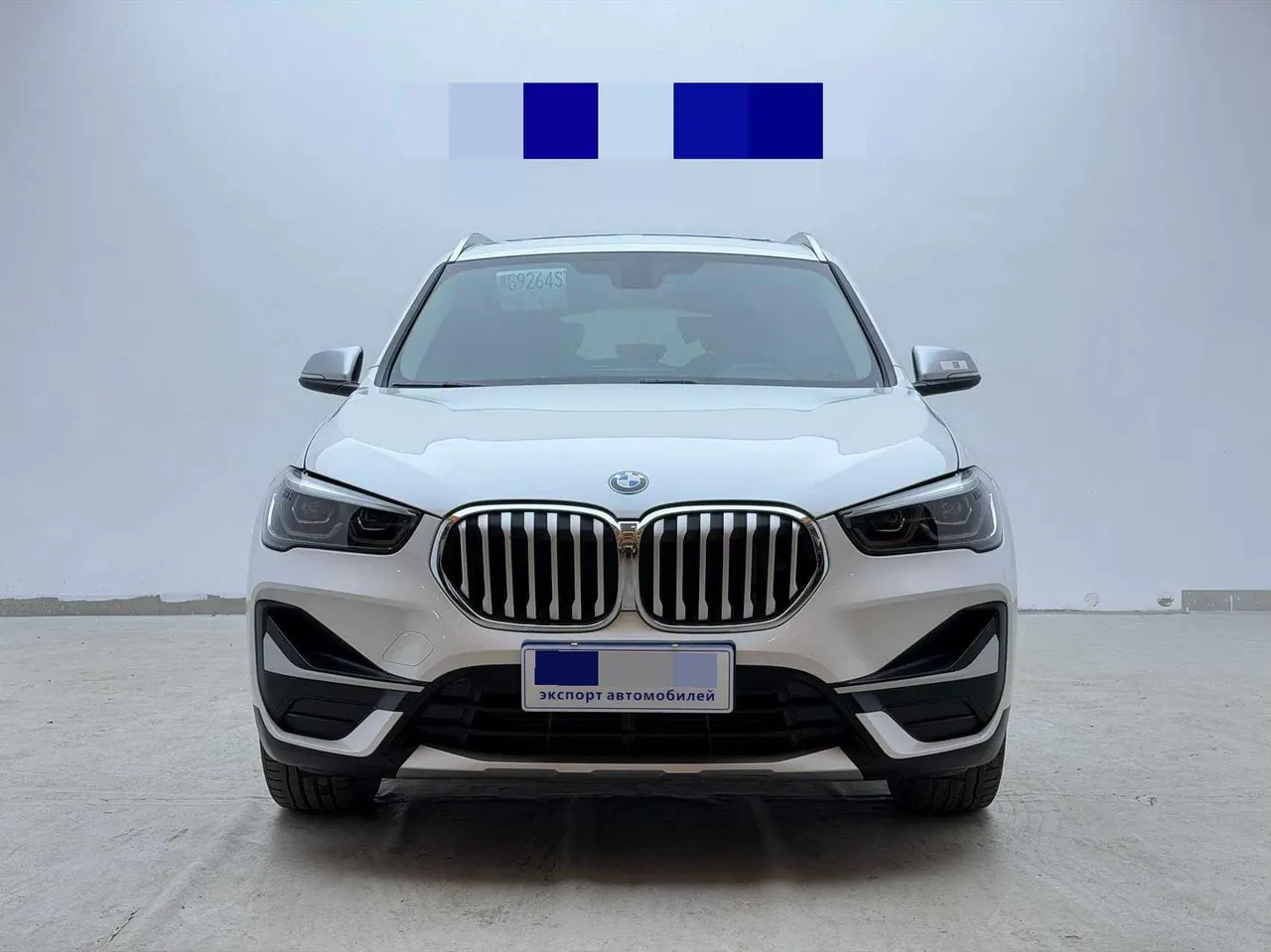 BMW 2022 X1 sDrive20Li 1.5T fashion automatic gear 2