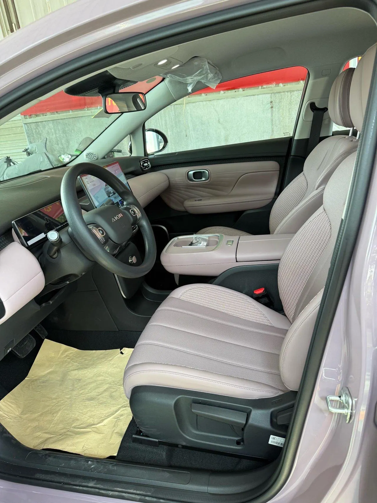 GAC Aion 2025 AION UT 330 Star Edition Automatic Gear 3