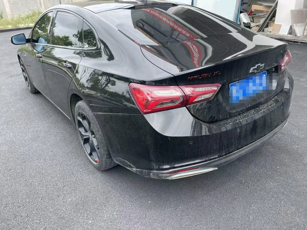 Chevrolet 2020 Meridian XL 2.0T Redline 550T Sharp Edition Automatic Gear 4