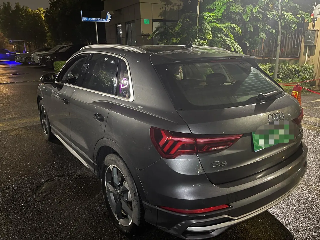 Audi 2021 Q3 1.4TFSI 35TFSI Fashion Dynamic Automatic 5