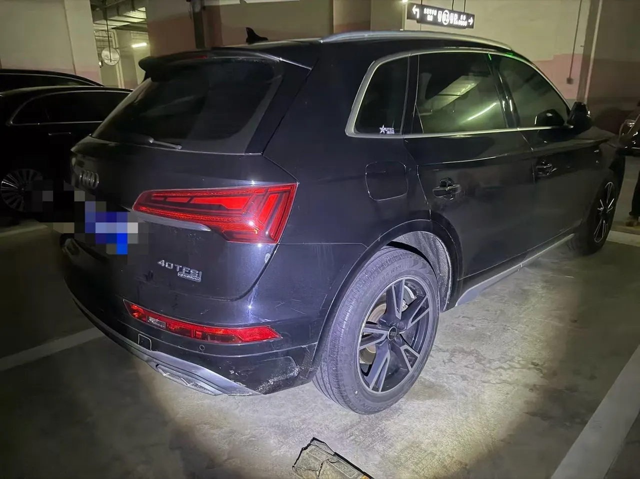 Audi 2022 Q5L 2.0TFSI 40TFSI RS kit burning speed automatic gear 5