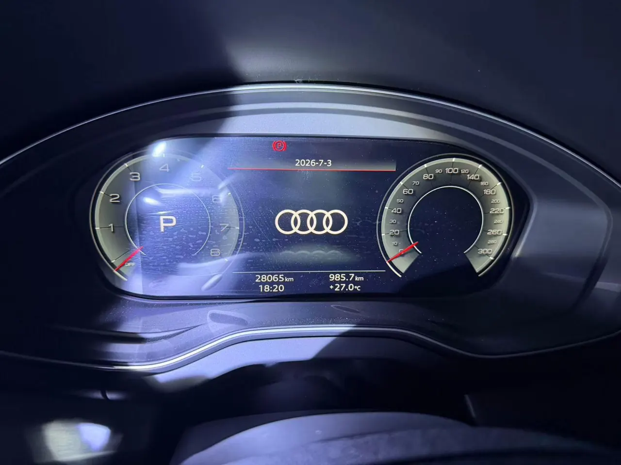 Audi 2022 Q5L 2.0TFSI 40TFSI RS kit burning speed automatic gear 6