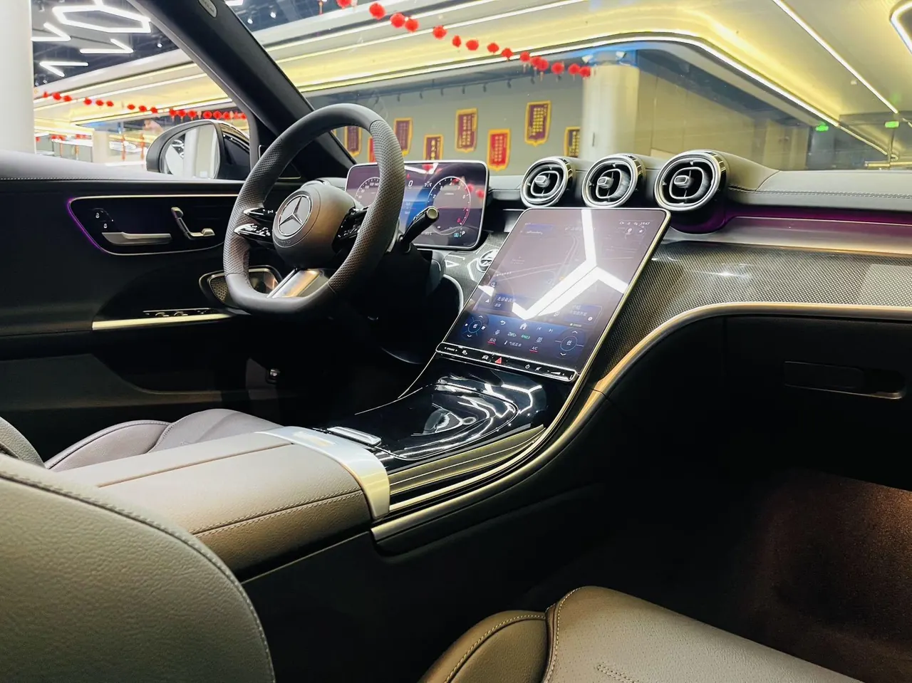 Mercedes Benz Class C 2023 C 260 L 48V 1.5T Hao Night Sports Edition Automatic Gear 8