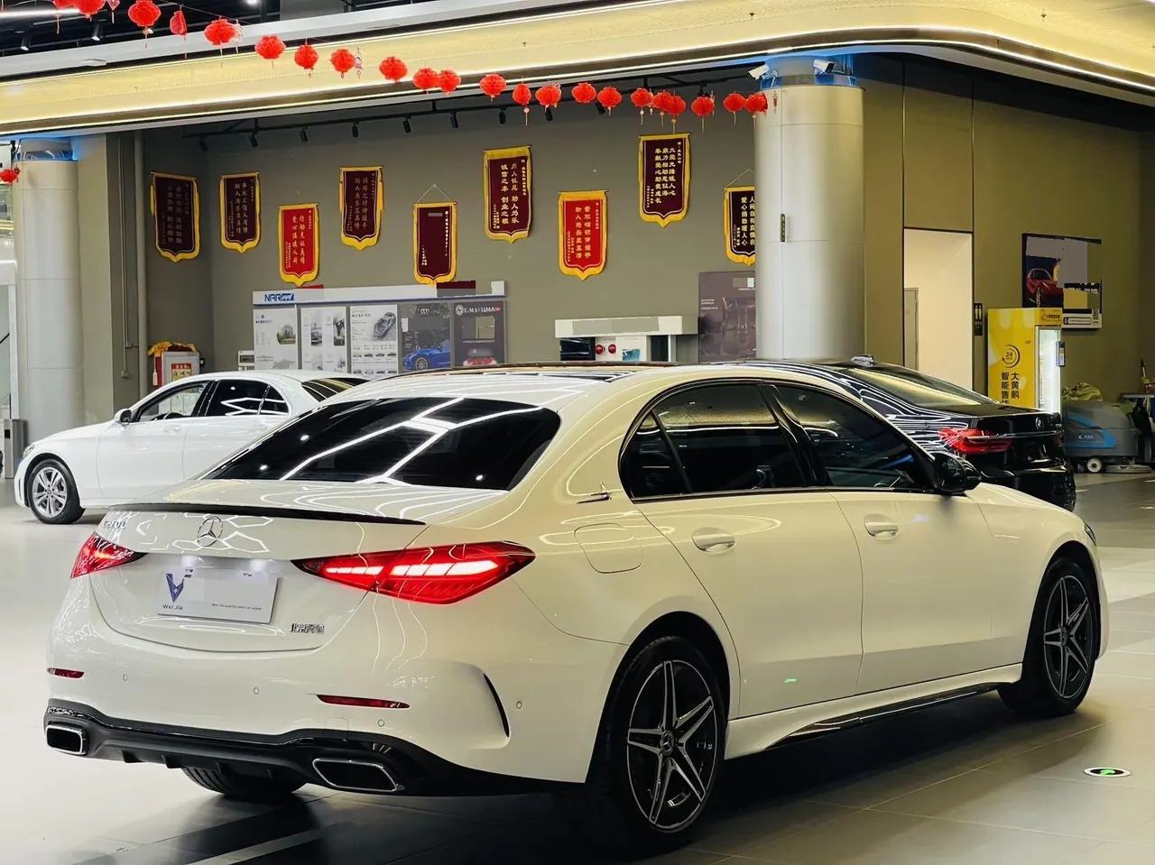 Mercedes Benz Class C 2023 C 260 L 48V 1.5T Hao Night Sports Edition Automatic Gear 9