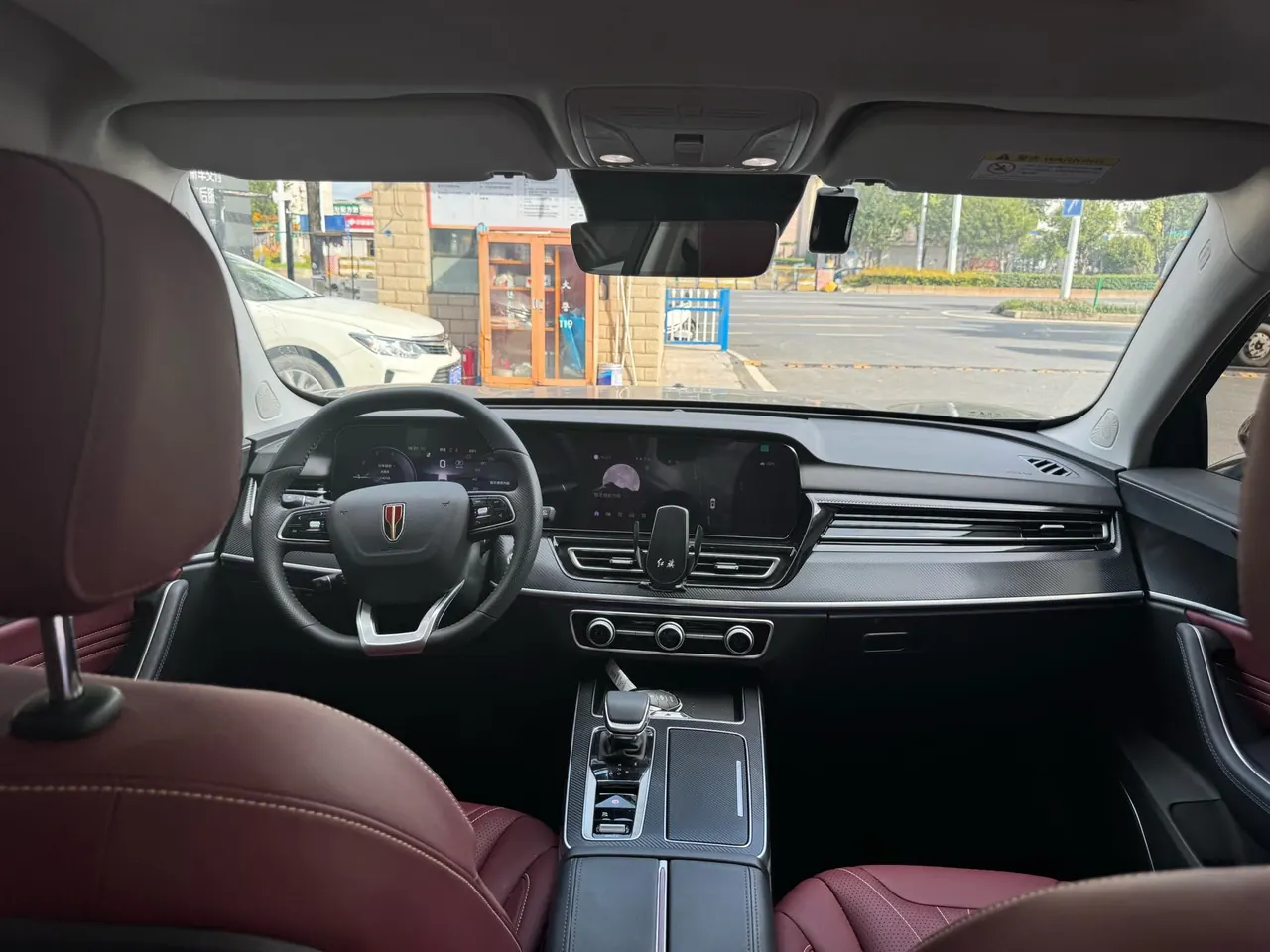 HongQi 2025 HS5 2.0T Two-Drive Xuan Ying Edition Automatic Gear 7