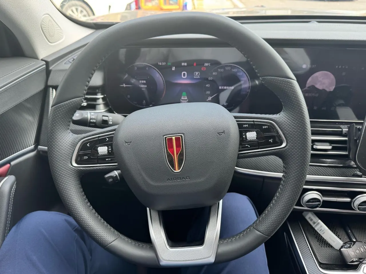 HongQi 2025 HS5 2.0T Two-Drive Xuan Ying Edition Automatic Gear 9