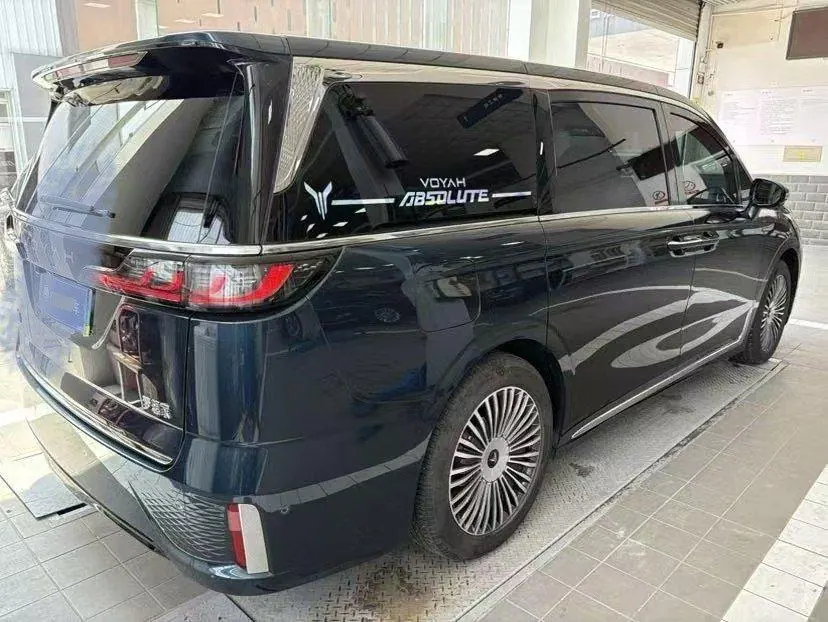 Voyah 2025 Model Dreamer PHEV 1.5T Four-Wheel-Drive Excellence Kunpeng Version Automatic Transmission 8