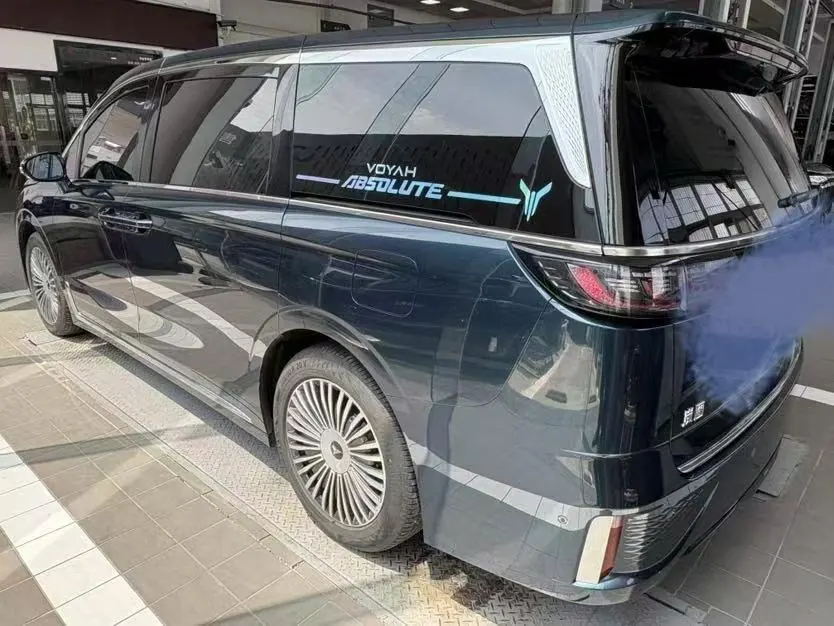Voyah 2025 Model Dreamer PHEV 1.5T Four-Wheel-Drive Excellence Kunpeng Version Automatic Transmission 9