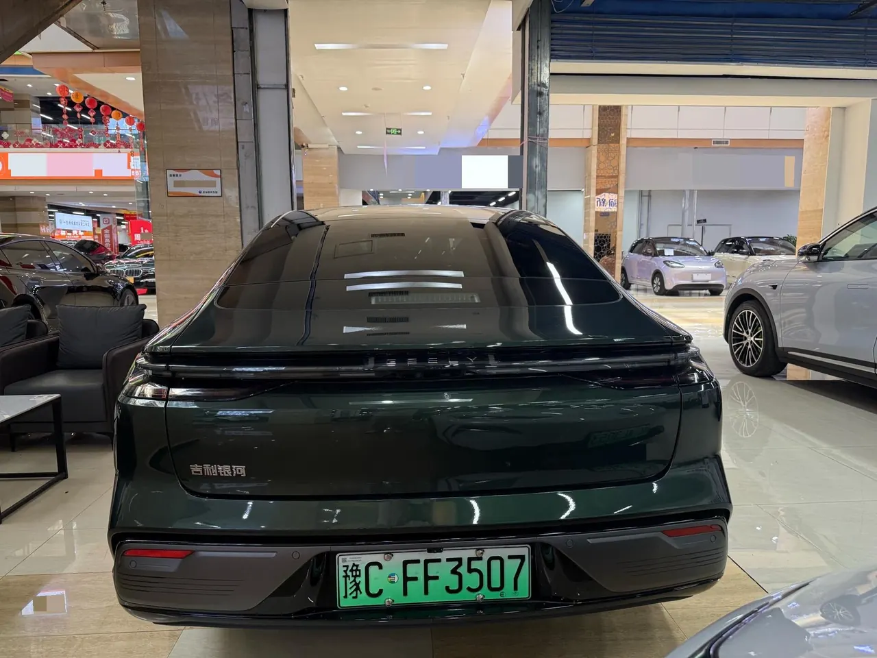 Geely Galaxy 2025 Xingyao 8 EM-P 1.5T 130km Starship Edition Automatic Gear 5