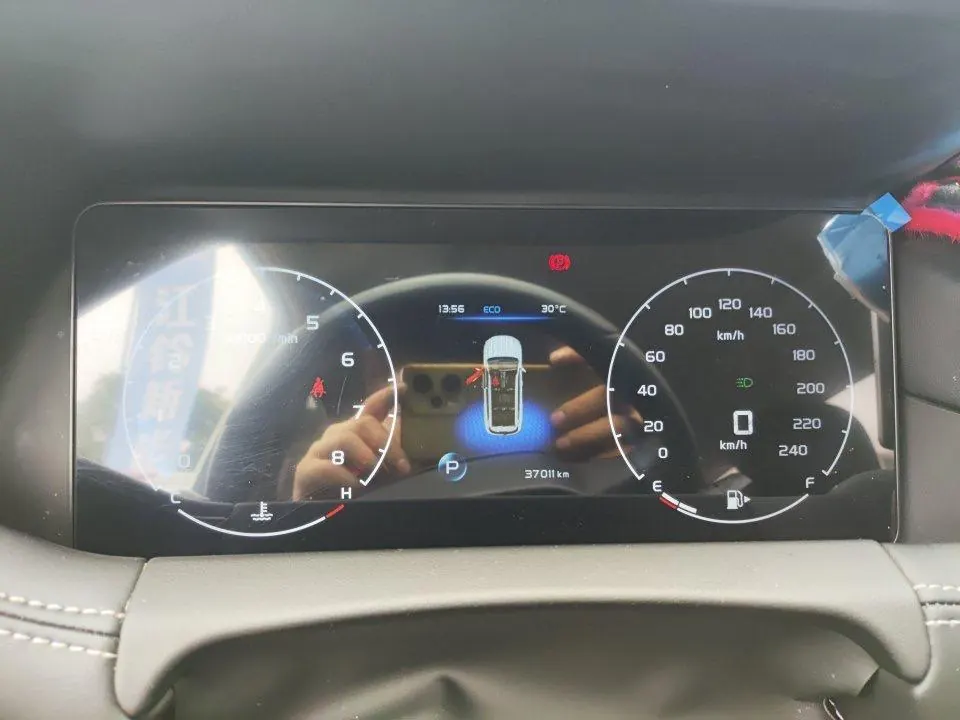 Geely 2020 Hao Yue 1.8TD Luxury Automatic Transmission 7