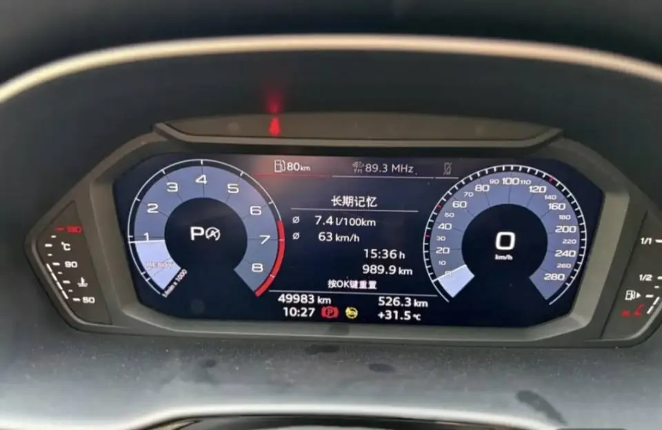 Audi 2021 Q3 1.4TFSI 35TFSI into the life version of automatic gear 6