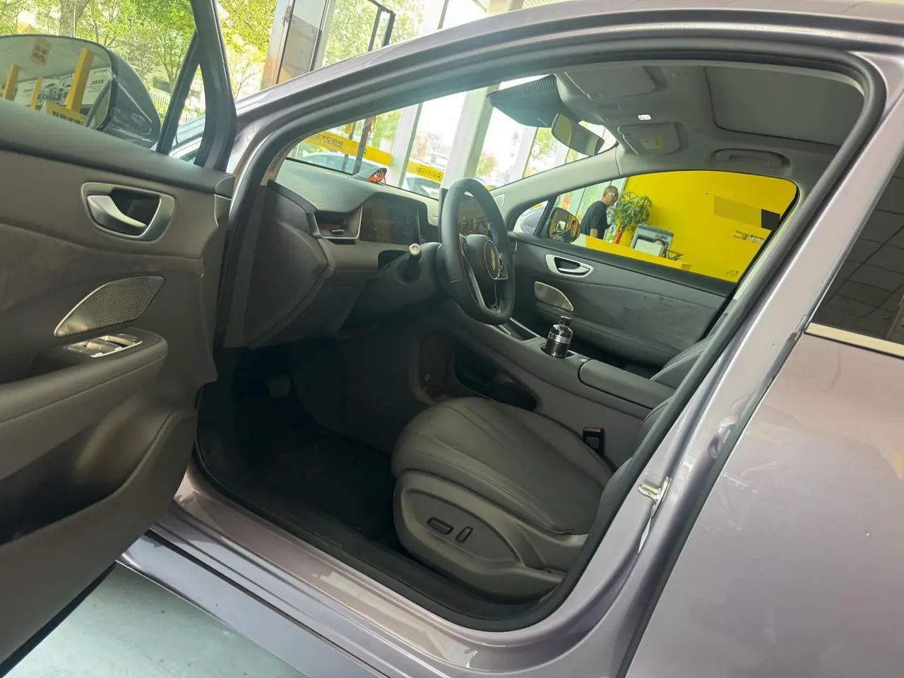 Shangjie 2025 H5 Max Automatic Gear 4