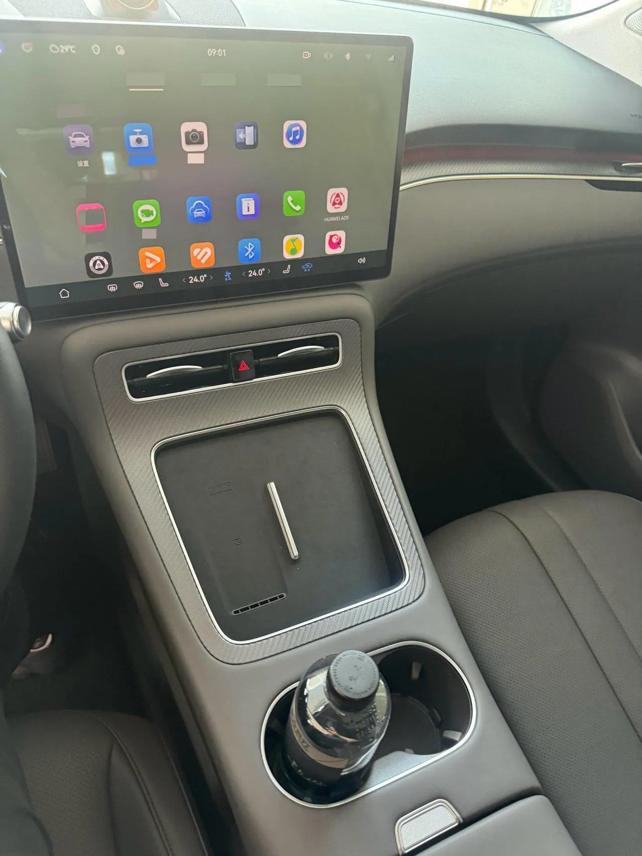 Shangjie 2025 H5 Max Automatic Gear 5