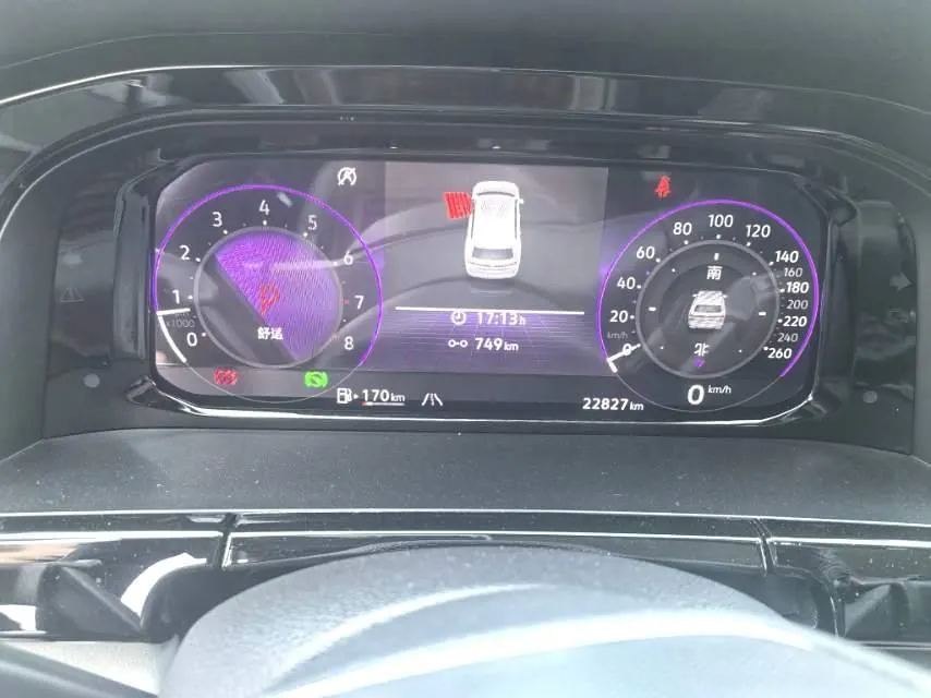 Volkswagen 2022 Tuang 2.0TSI 380TSI 4WD Respect Deluxe Automatic Transmission 9