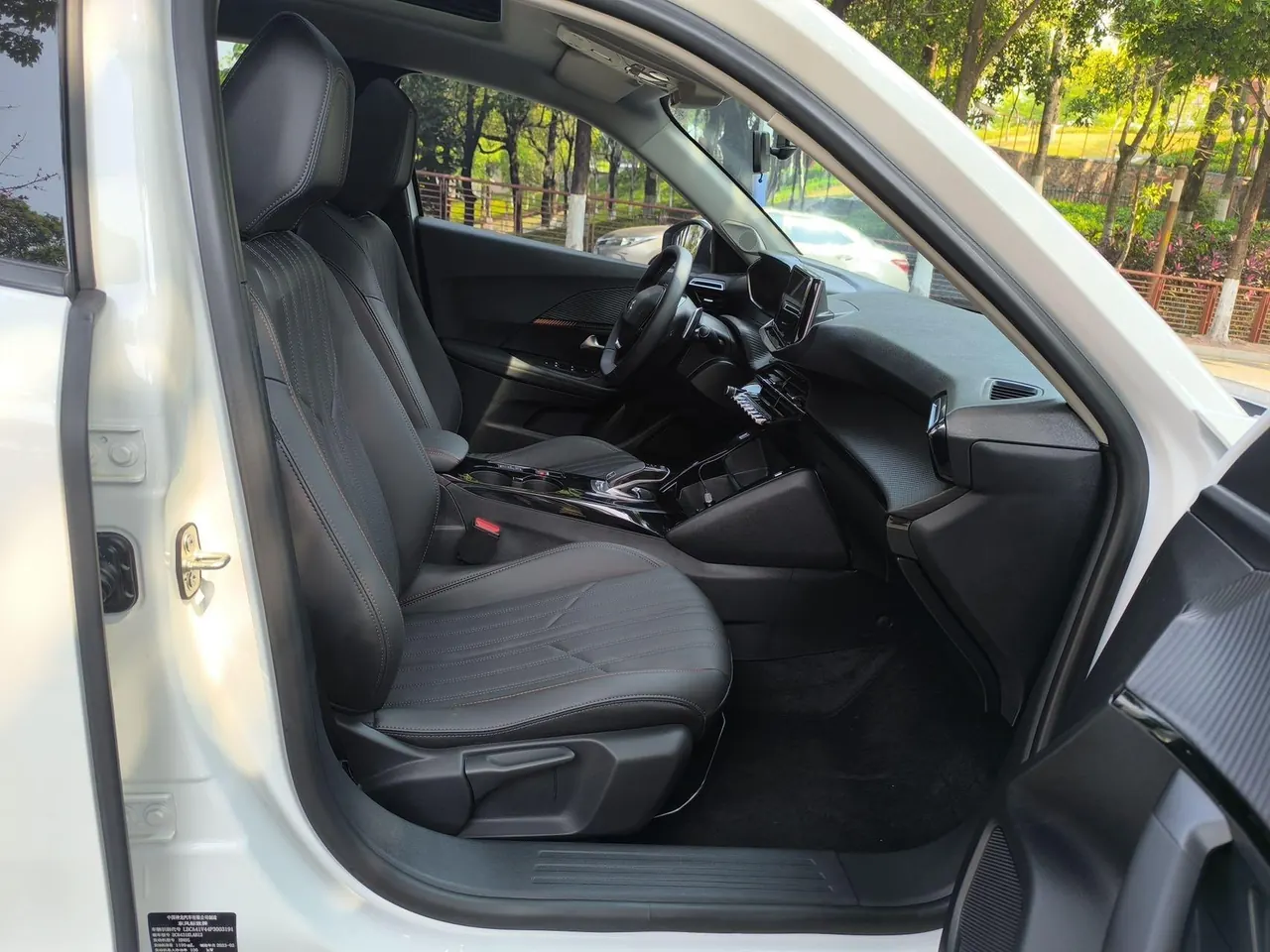 Peugeot 2022 2008 1.2THP 230THP THE ONE Automatic 10