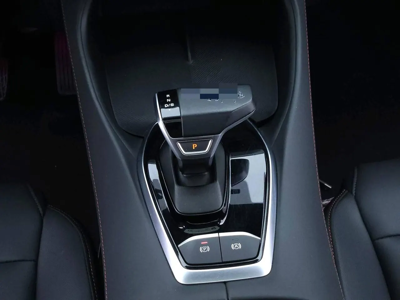 MG 2025 MG5 1.5TGI 300TGI Global Flagship Automatic Gear 15