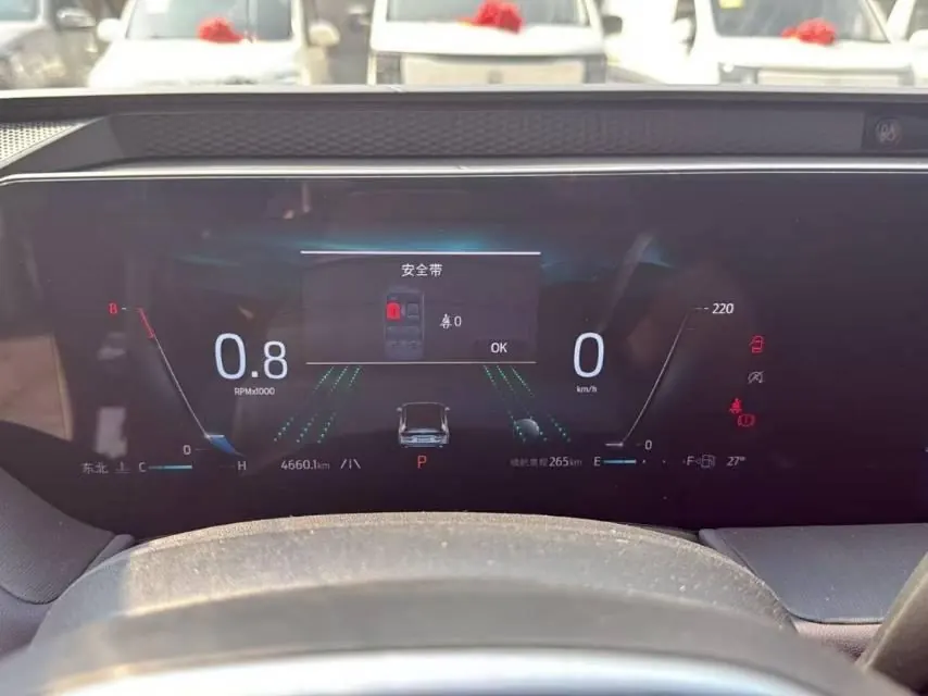 Ford 2025 Mondeo 2.0T EcoBoost Extreme Automatic 6