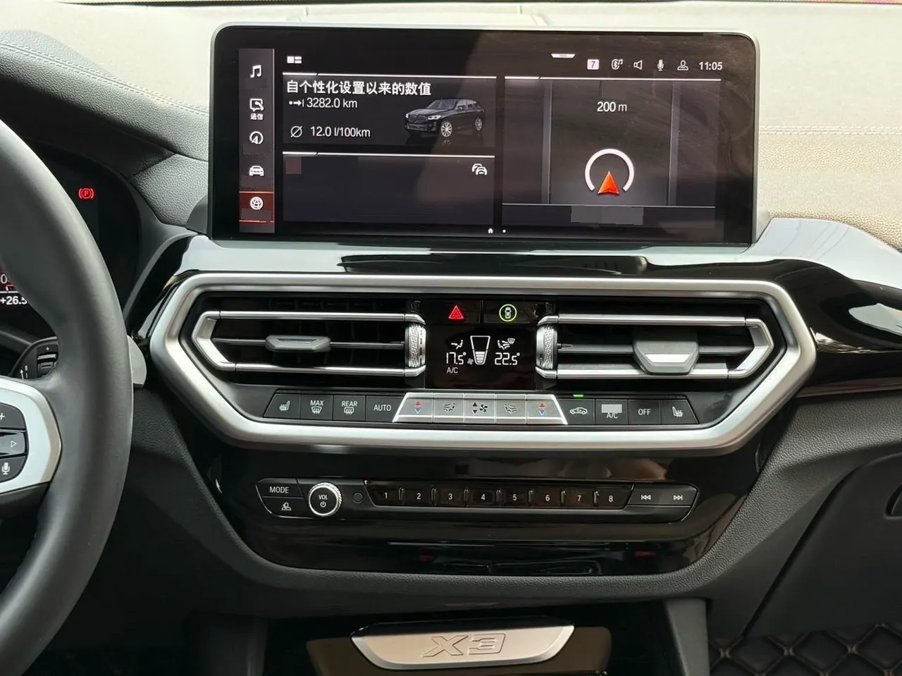 BMW 2022 X3 xDrive25i 2.0T M sports suit (changed) automatic gear 10