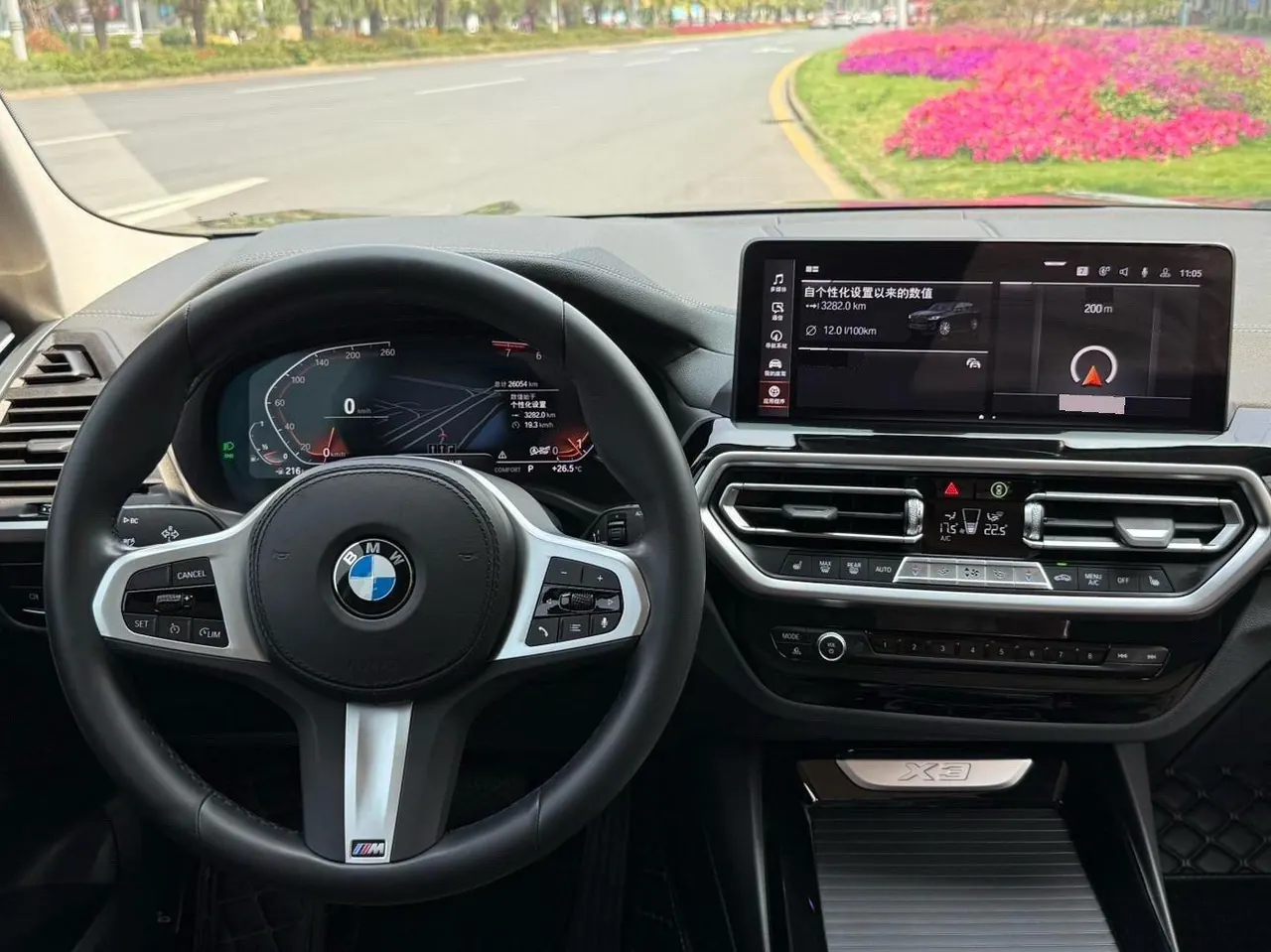 BMW 2022 X3 xDrive25i 2.0T M sports suit (changed) automatic gear 9