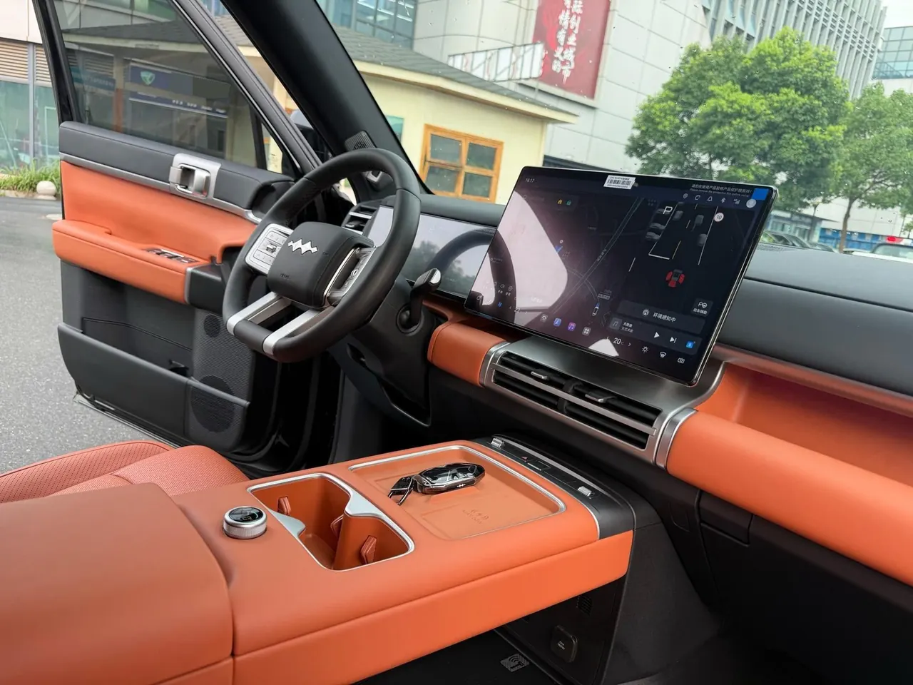 FangChengBao 2025 titanium 7 1.5T stepless 190KM four-wheel drive Ultra version of automatic gear 6