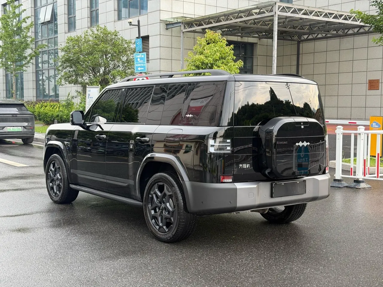 FangChengBao 2025 titanium 7 1.5T stepless 190KM four-wheel drive Ultra version of automatic gear 8