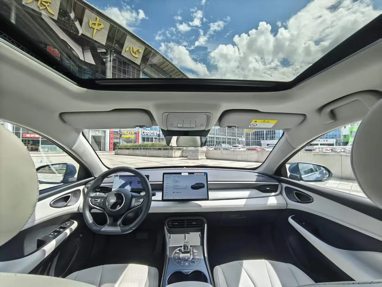 Открыть галерею: BYD 2025 seals 05 DM-i 1.5 stepless smart driving version 120KM flagship automatic gear