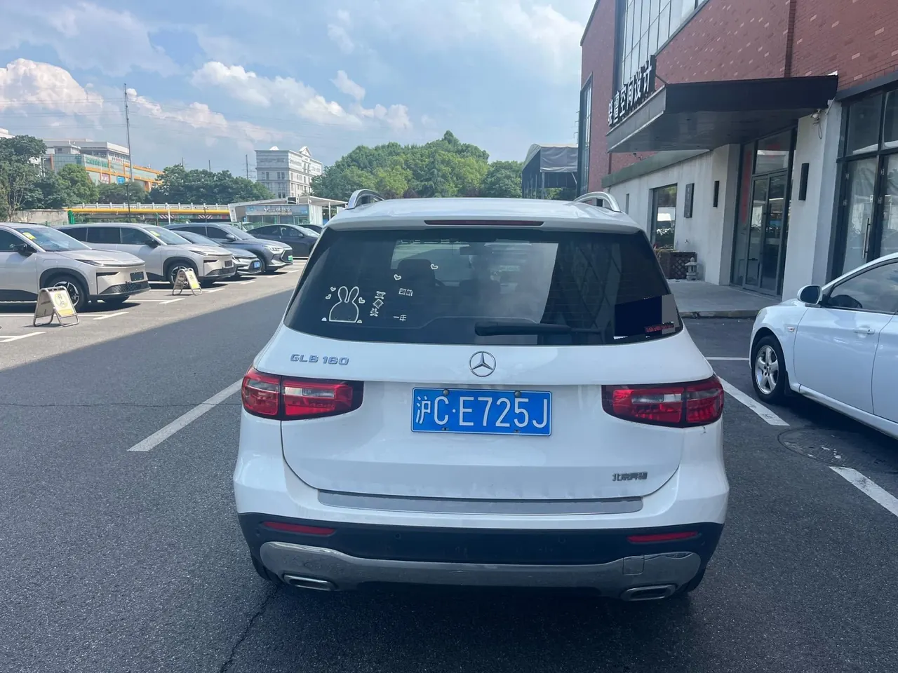 Mercedes Benz 2020 GLB 180 1.3T Fashion Automatic 5