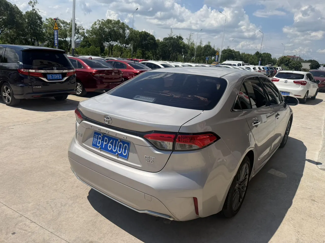Toyota 2023 Lingshang 2.0 Stepless Distinguished Edition Automatic Gear 9