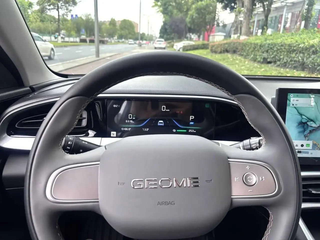 Geely 2025 Star Wish 310km Youth Edition Automatic Gear 5