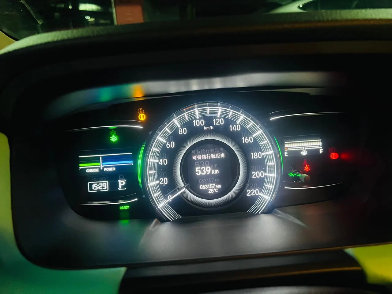 Honda 2021 Odyssey Hybrid 2.0 Stepless Sharp and Enjoy Edition Automatic Gear 12