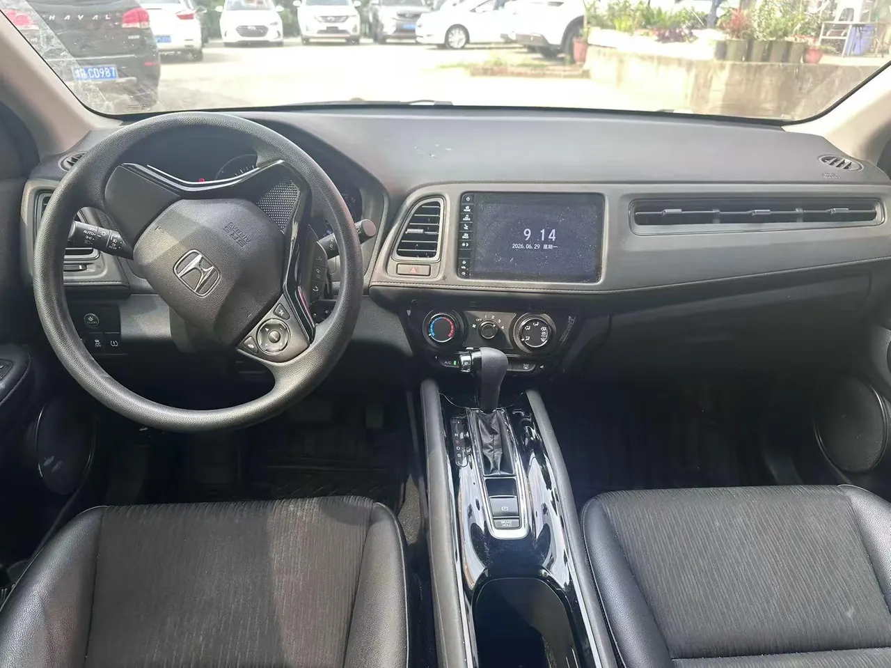 Honda 2020 Binzhi 1.5 stepless pioneer automatic transmission 8