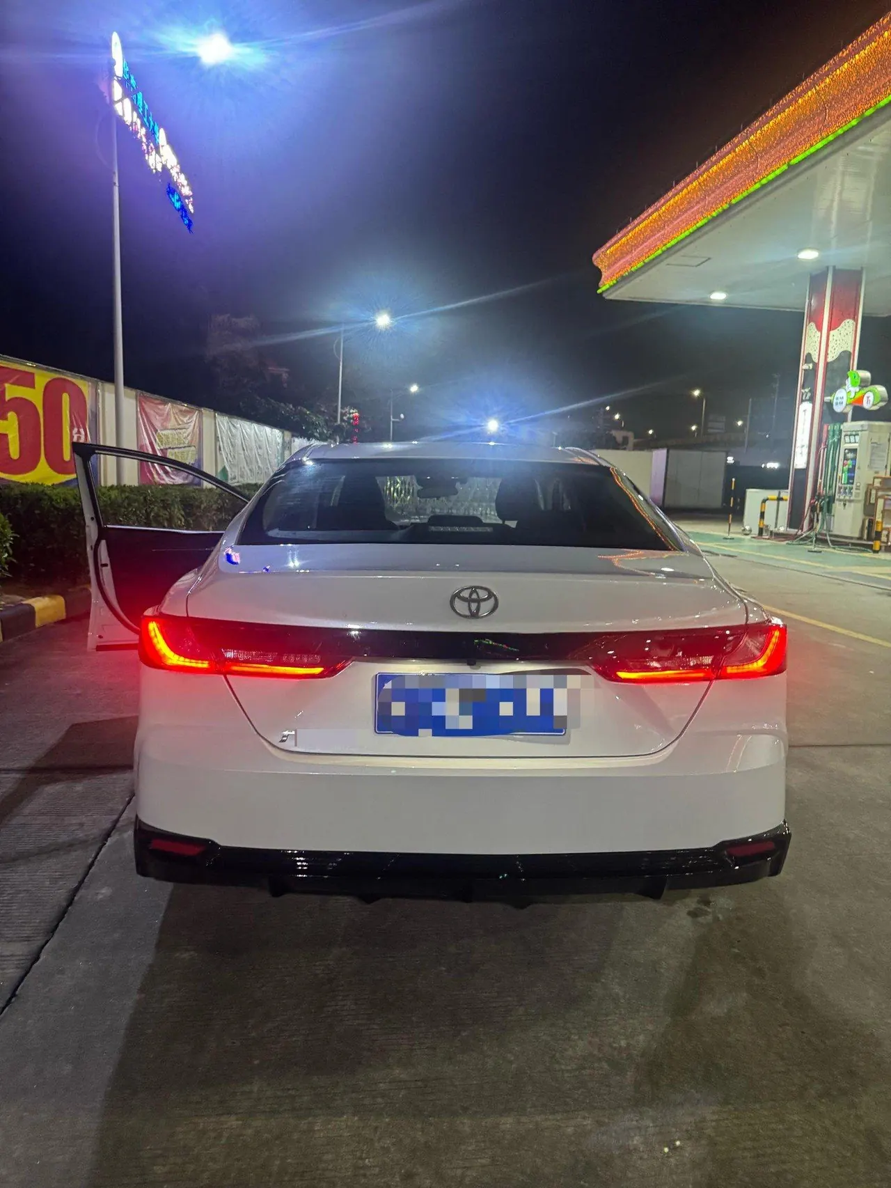 Toyota 2025 Camry Dual Engine 2.0HXS Stepless Brilliant Edition Automatic Gear 6
