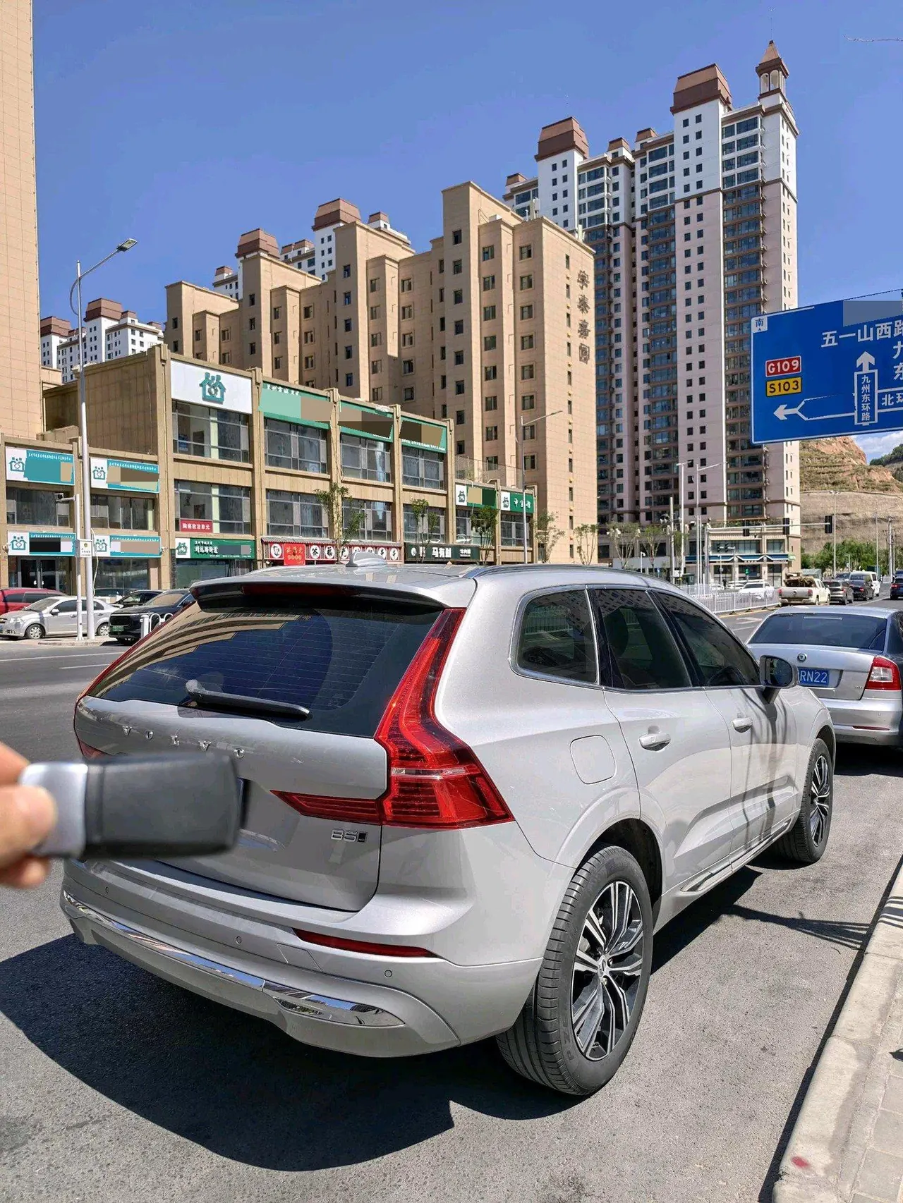 Volvo 2022 XC60 48V 2.0T B5 4-wheel drive Zhiyuan Deluxe Edition Automatic Gear 5