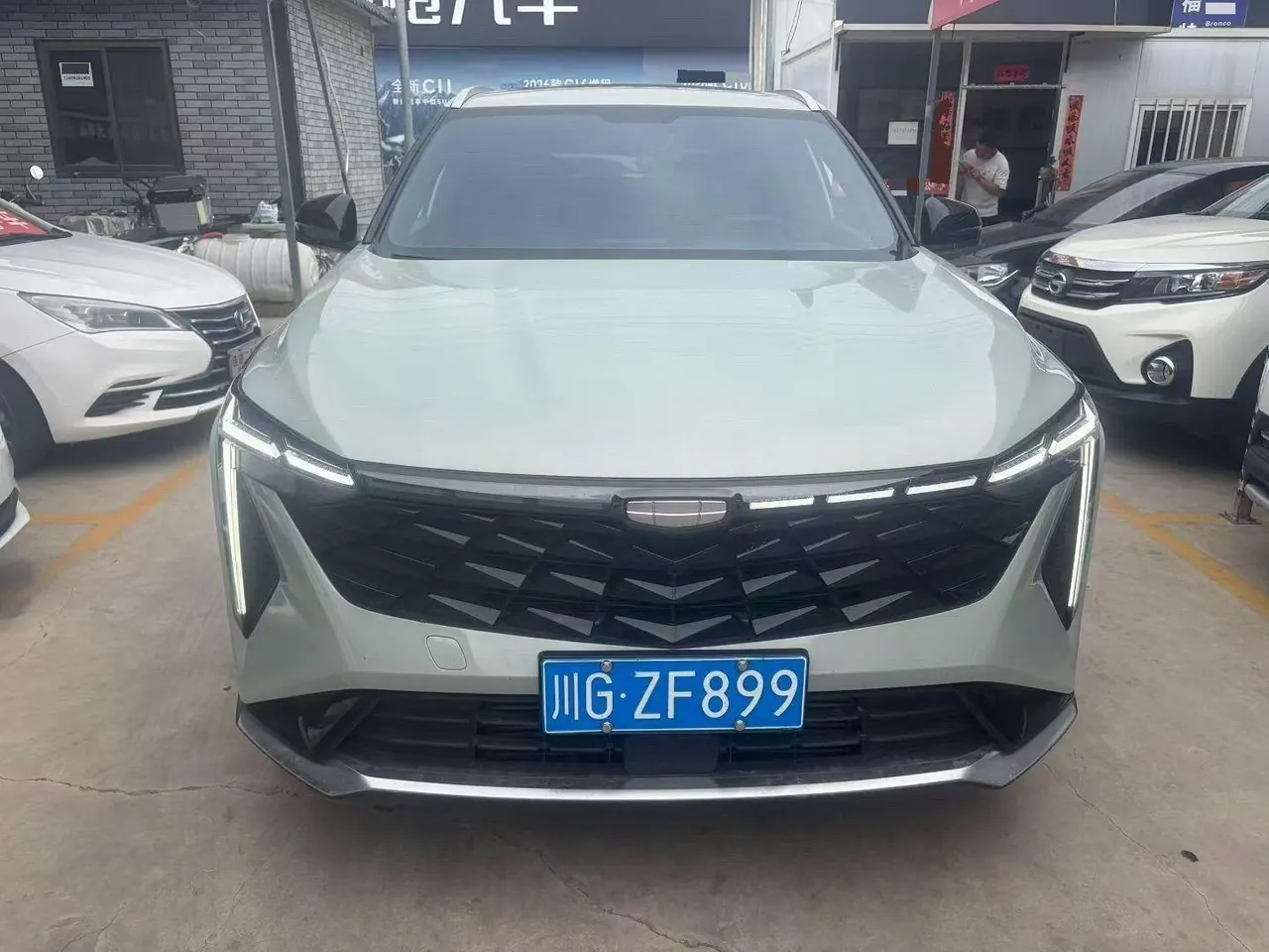 Geely 2023 Boyue COOL 1.5TD COOL Smart Joint Automatic Gear 3