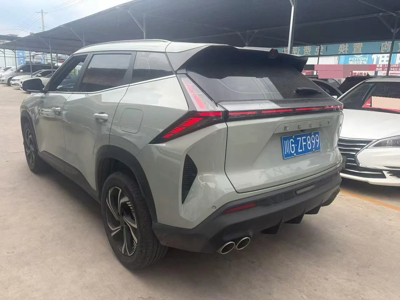 Geely 2023 Boyue COOL 1.5TD COOL Smart Joint Automatic Gear 7