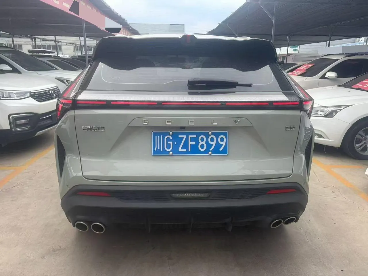 Geely 2023 Boyue COOL 1.5TD COOL Smart Joint Automatic Gear 8