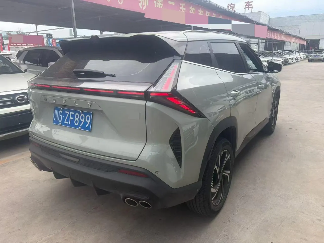 Geely 2023 Boyue COOL 1.5TD COOL Smart Joint Automatic Gear 9
