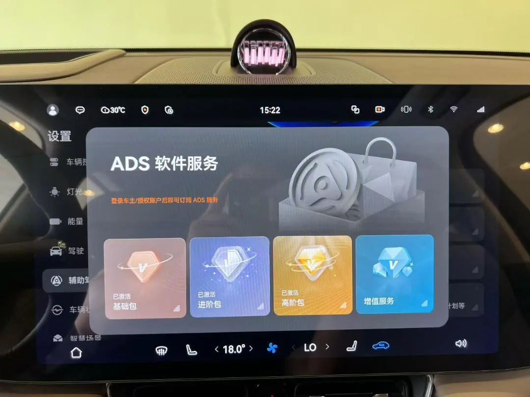AITO 2025 AITO M8 Max Edition 53.4kWh 5-seat Edition (896-line laser Radar) Automatic Gear 7