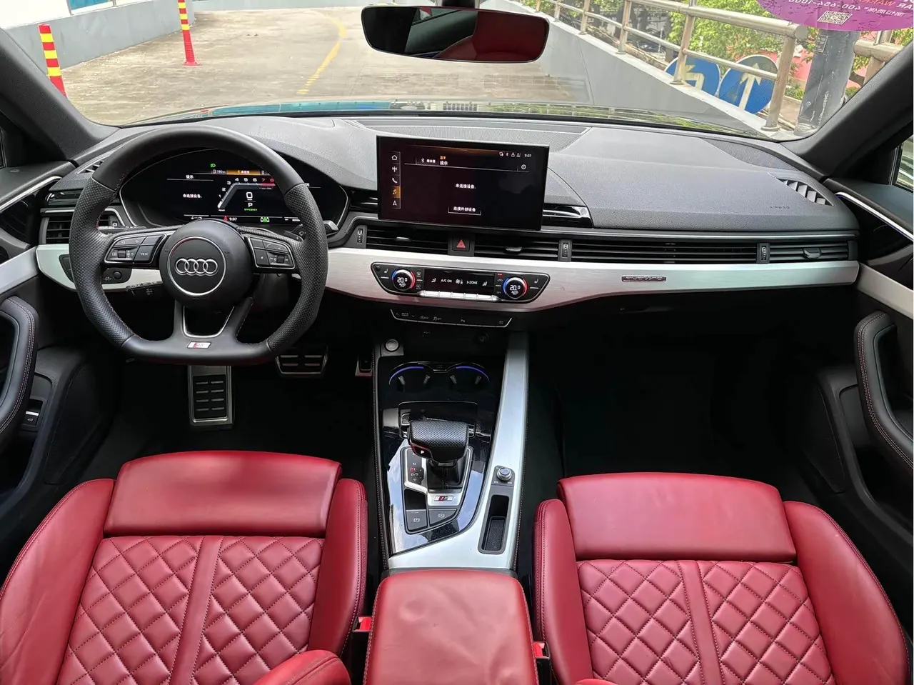 Audi S4 (Imported) 2022 S4 Limousine 3.0TFSI Automatic Gear 5