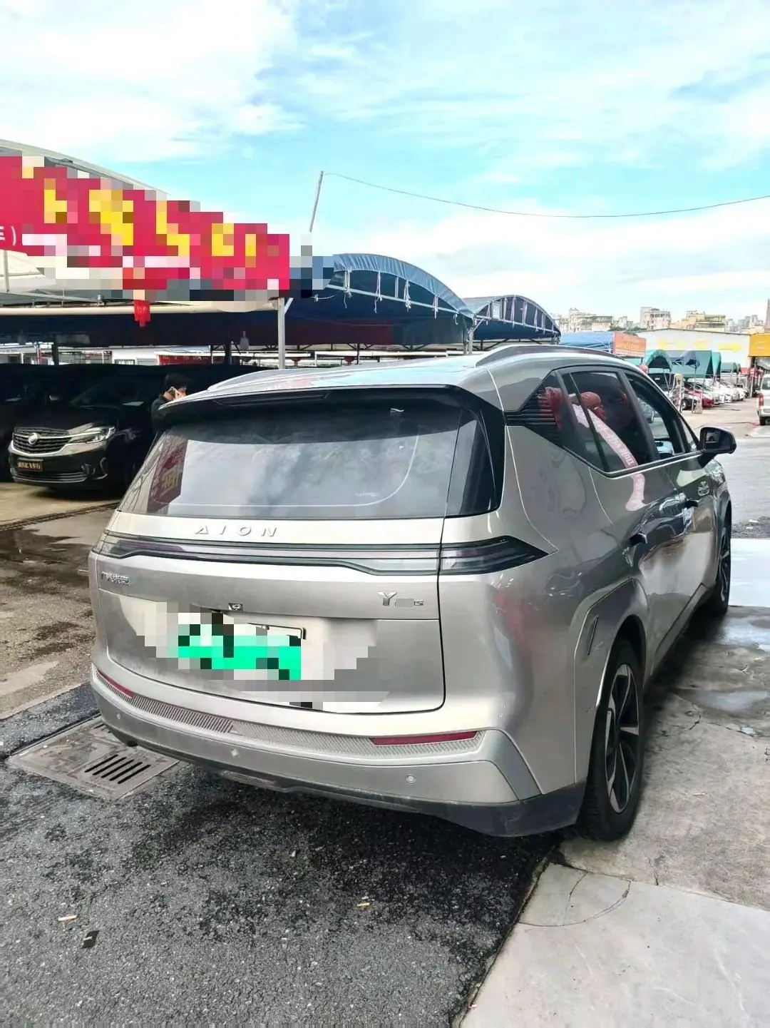 GAC Aion 2023 Aion Y PLUS 70 Happy Edition Automatic Gear 6