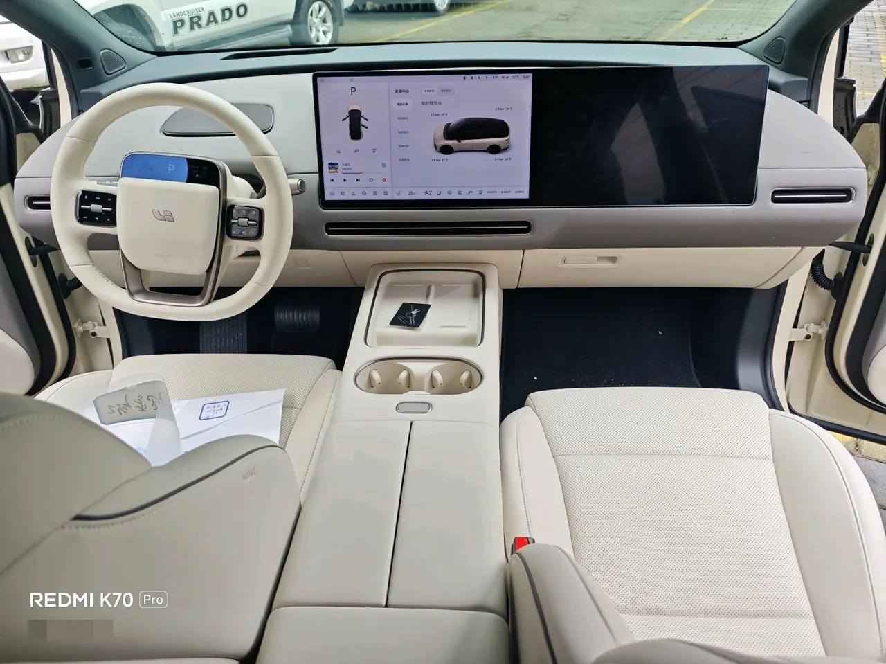 Li 2025 I 300.00g Drive Standard Edition Automatic Gear 6