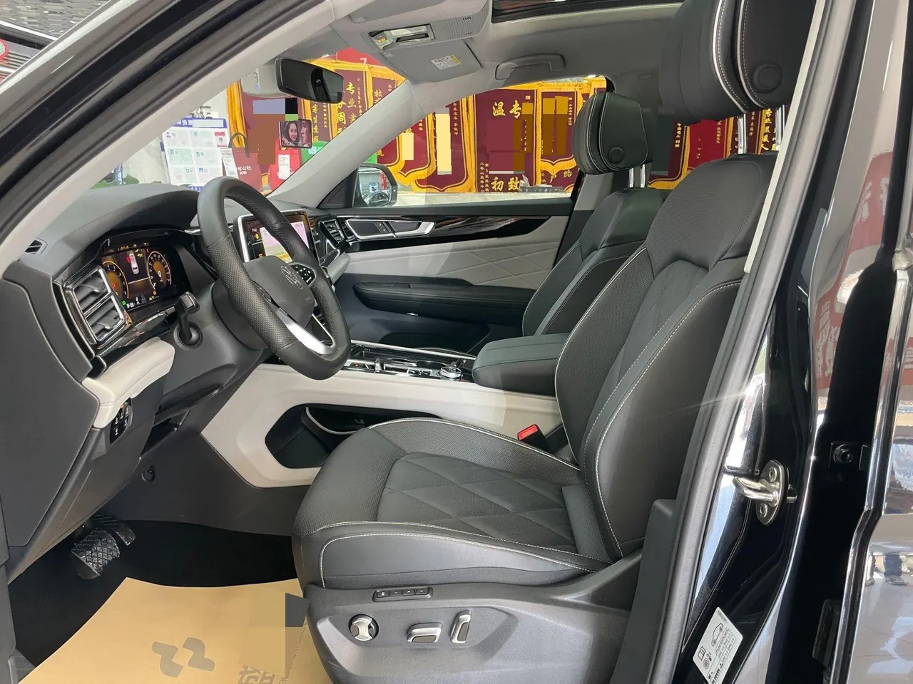Volkswagen 2024 Tuang 2.0TSI 380TSI four-wheel drive Longyao version automatic gear 3
