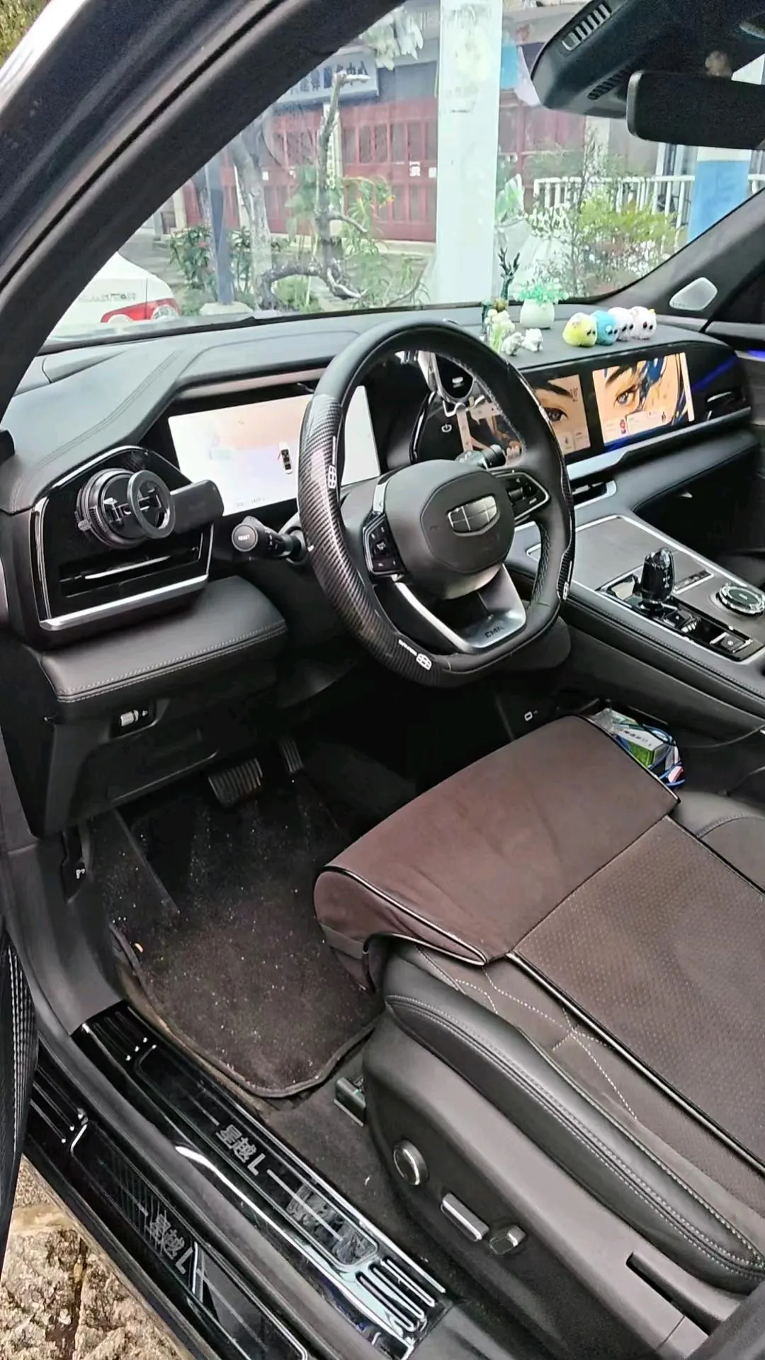 Geely 2025 XingyueL (Monjaro) 2.0TD Oriental Yao Star-Gazing Edition Automatic Transmission 2