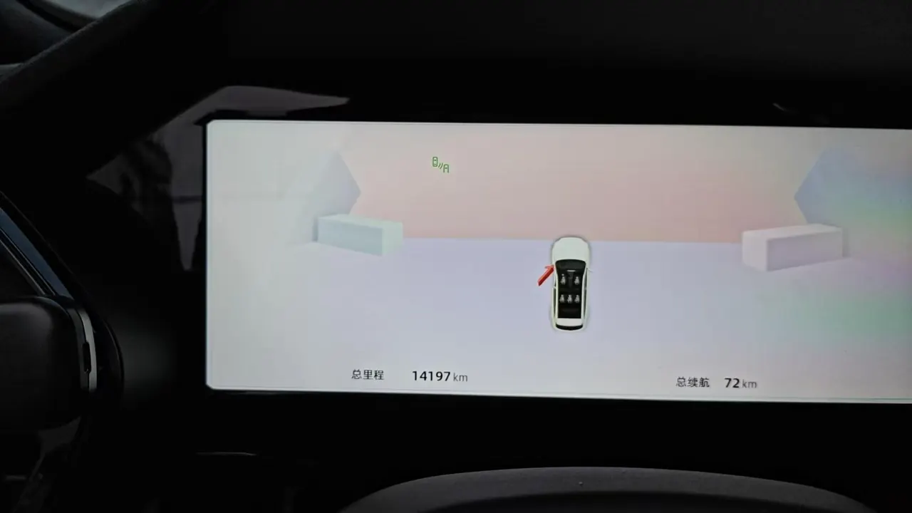 Geely 2025 XingyueL (Monjaro) 2.0TD Oriental Yao Star-Gazing Edition Automatic Transmission 4