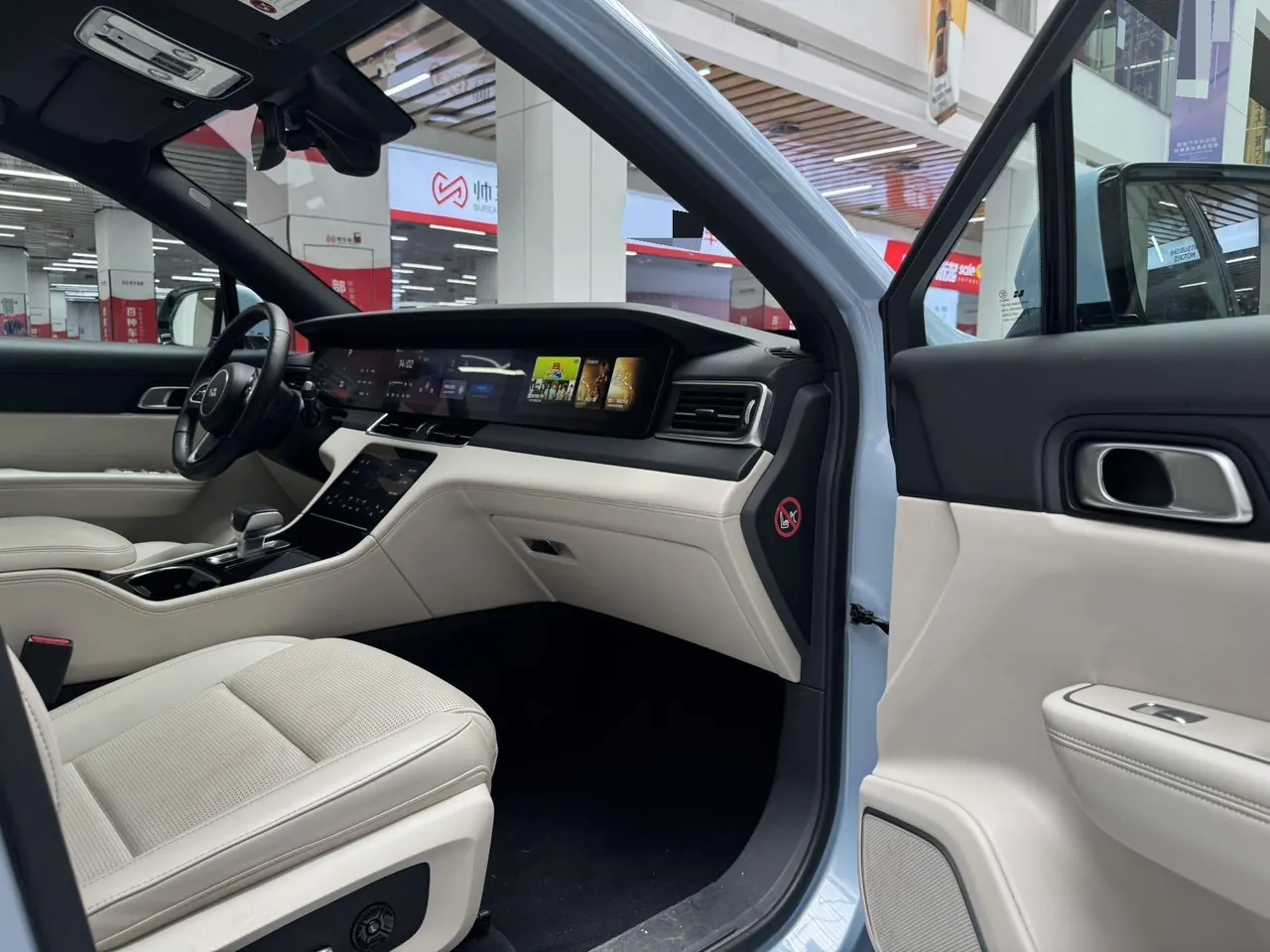 Li 2021 ONE 1.2T extended range 6-seat automatic gear 20