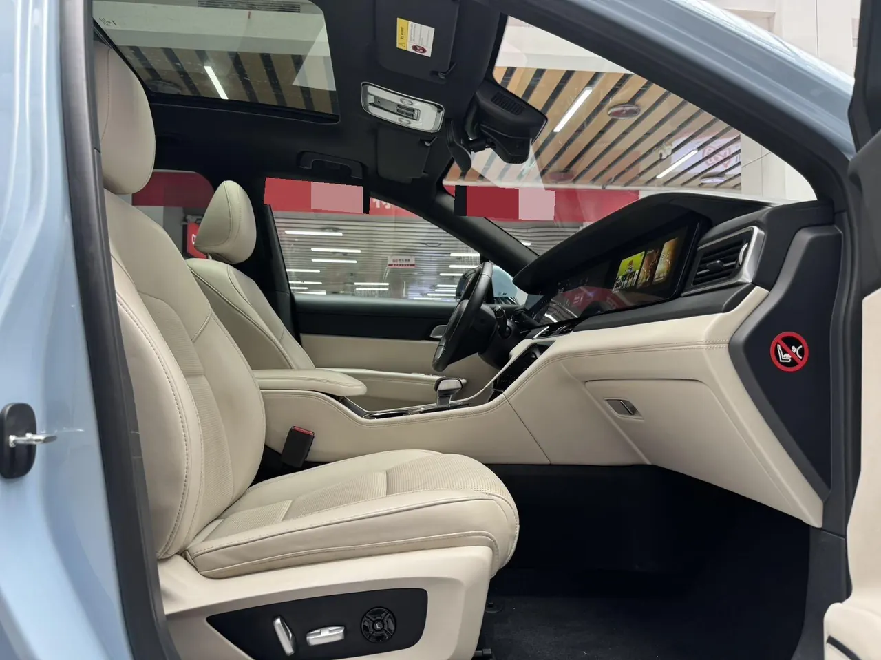 Li 2021 ONE 1.2T extended range 6-seat automatic gear 21