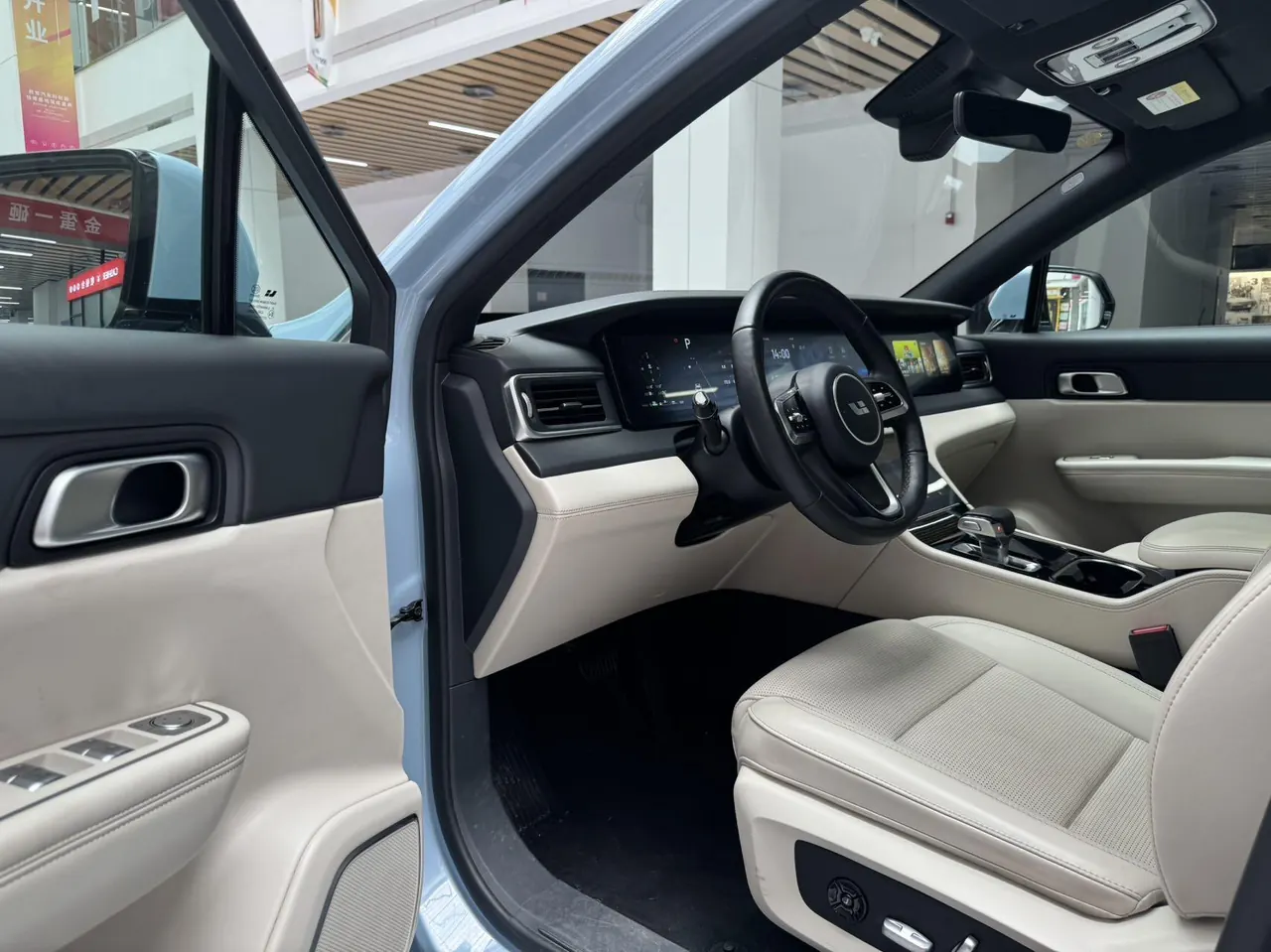 Li 2021 ONE 1.2T extended range 6-seat automatic gear 9