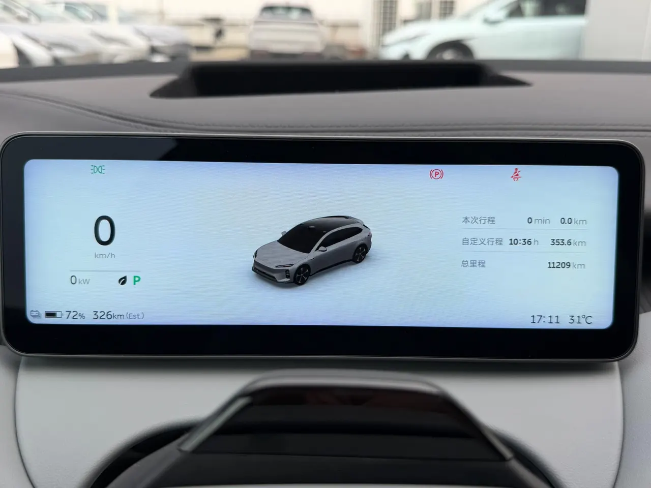 NIO 2025 ET5T 75kWh Touring automatic 11